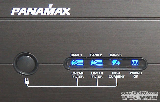 panamax5100frontls2.jpg