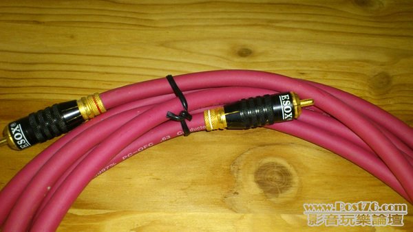 Esox Sub-woofer Cable.jpg