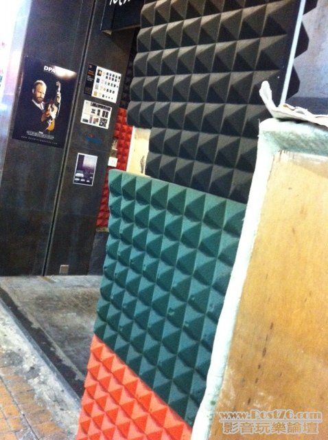 acoustic foam pyramid.JPG