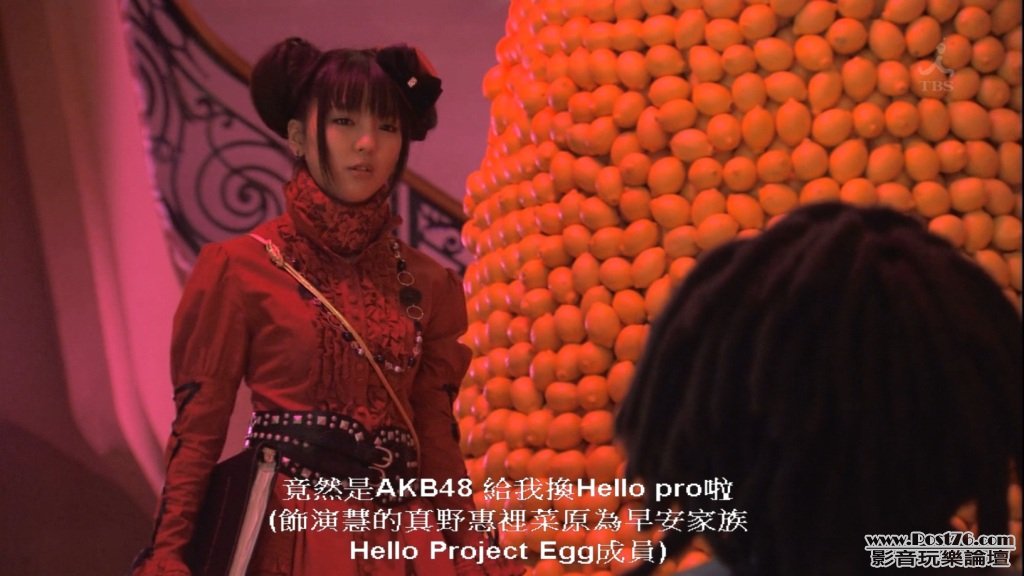 akb.jpg