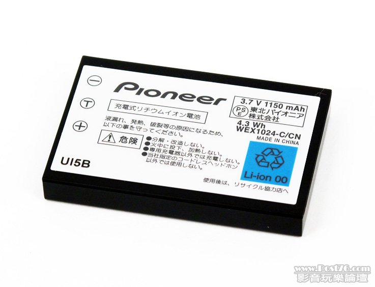 Pioneer SE-DRS3000C 02.jpg