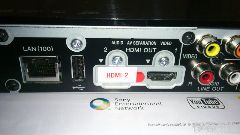 HDMI2.jpg