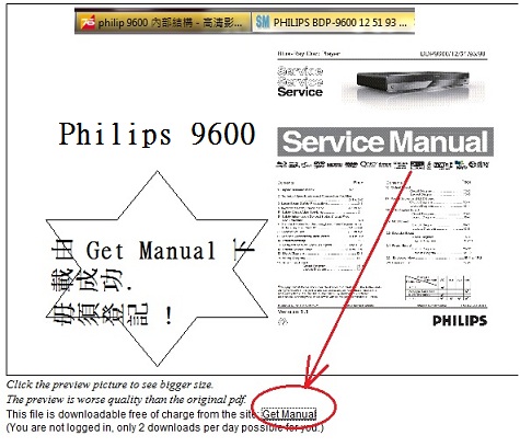 9600manual.jpg