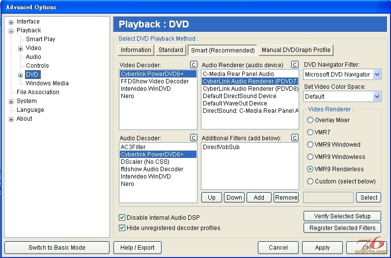 zoom player setting 1.jpg