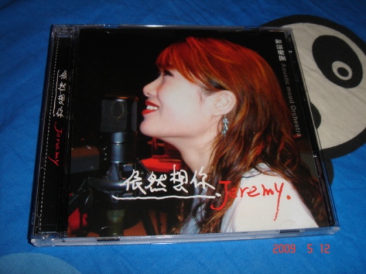 DSC05214.JPG