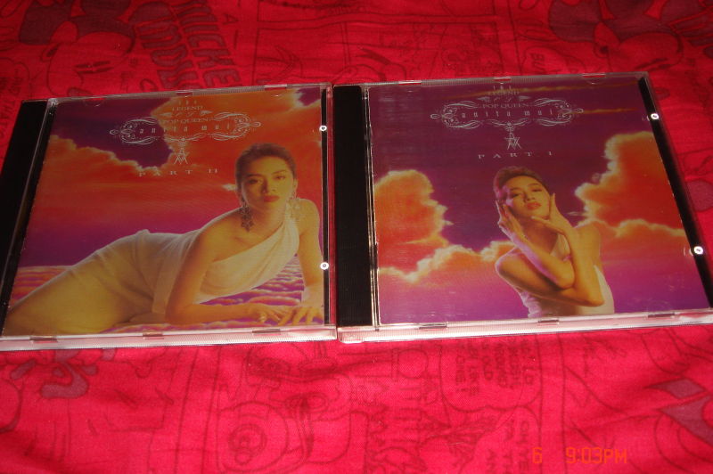 92告別樂壇CD.JPG