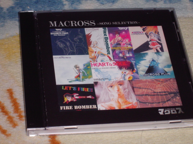DSC01651.JPG