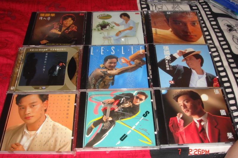 華星CD