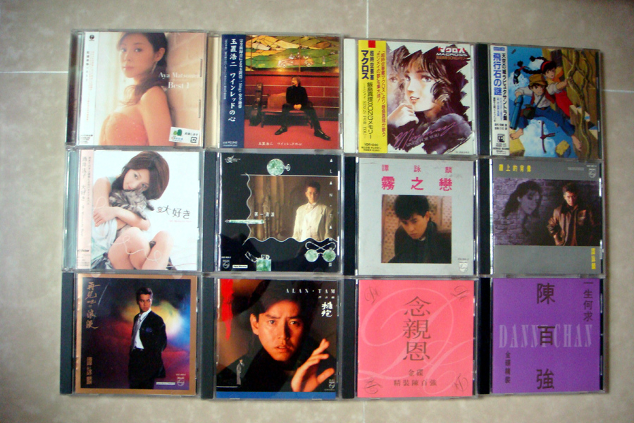 DSC03071.JPG