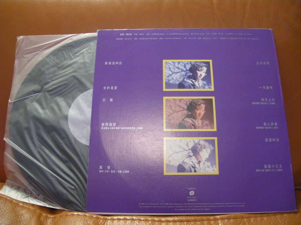 DSCN5735.JPG