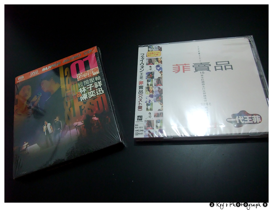 DSCF1125ps.jpg