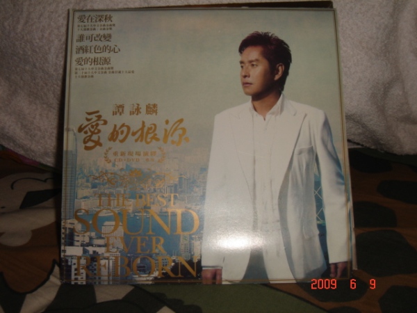 DSC05406.JPG