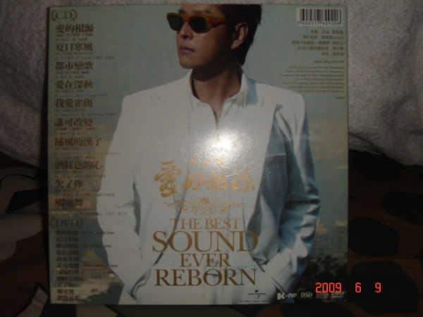DSC05407.JPG