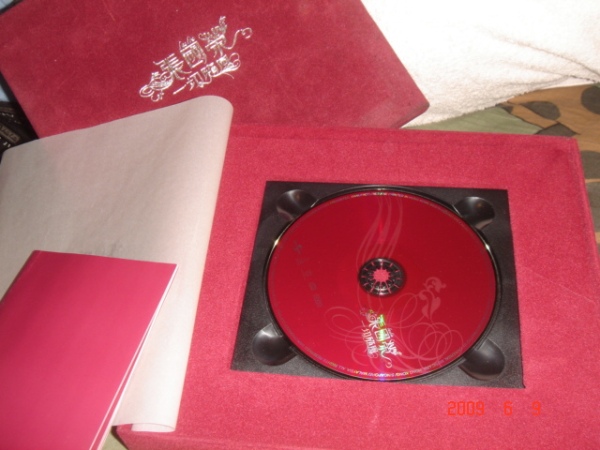 DSC05403.JPG