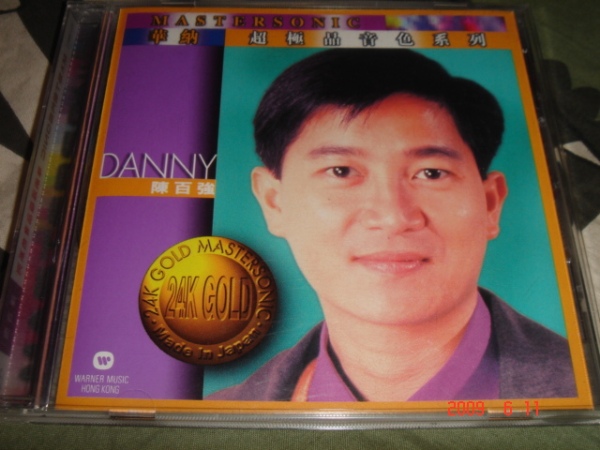 DSC05428.JPG
