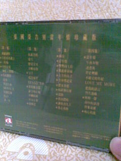 哥哥1 (2).jpg