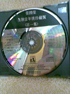 哥哥1 (1).jpg