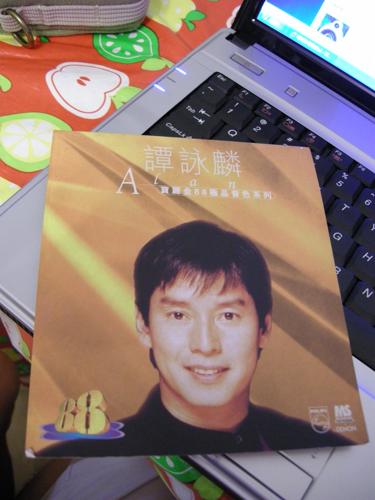 DSCN5779.JPG