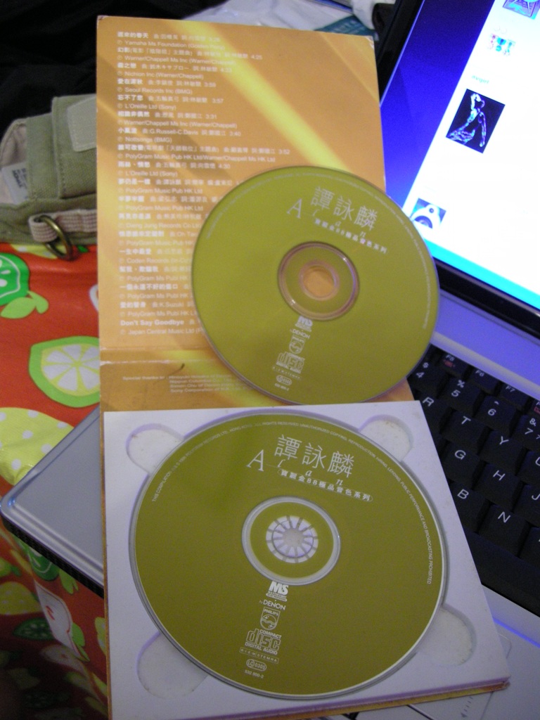 DSCN5778.JPG