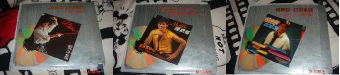 Alan Tam 01.jpg