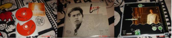 Alan Tam 04.jpg