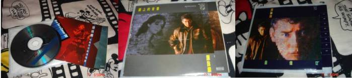 Alan Tam 05.jpg