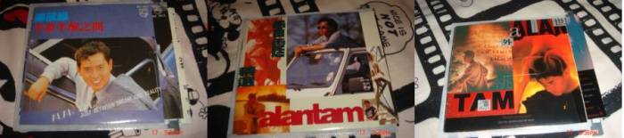 Alan Tam 10.jpg