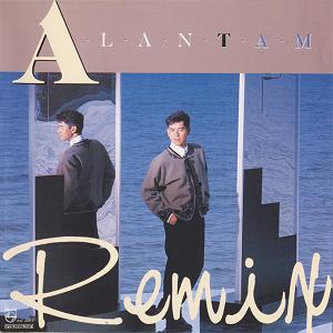 Alan Tam Remix