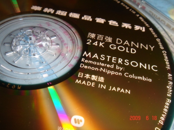 DSC05449.JPG