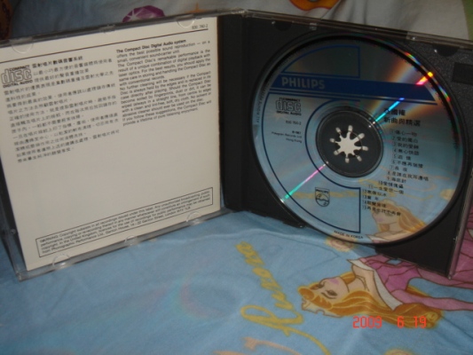 DSC05462.JPG