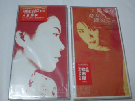 SDC10314.JPG