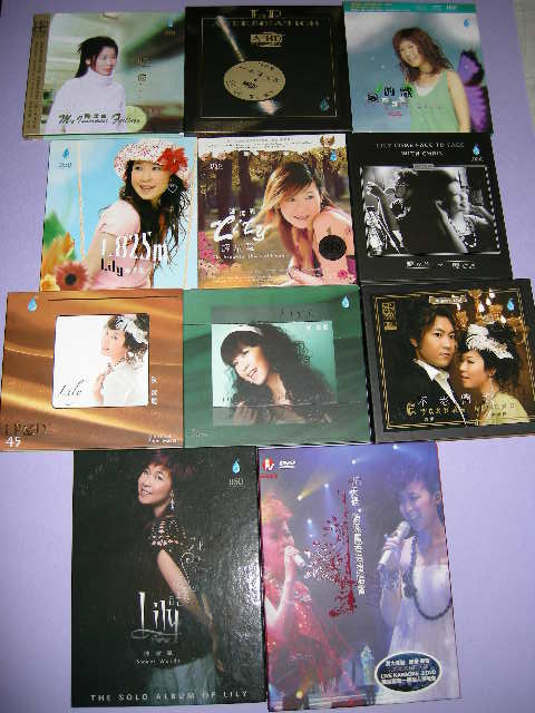 DSCN0939.JPG