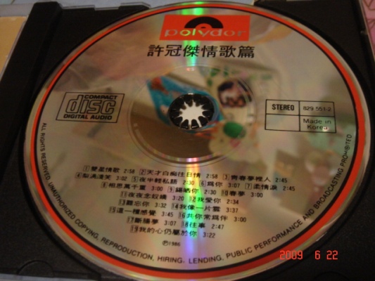 DSC05470.JPG