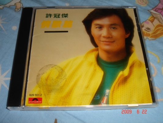 DSC05468.JPG