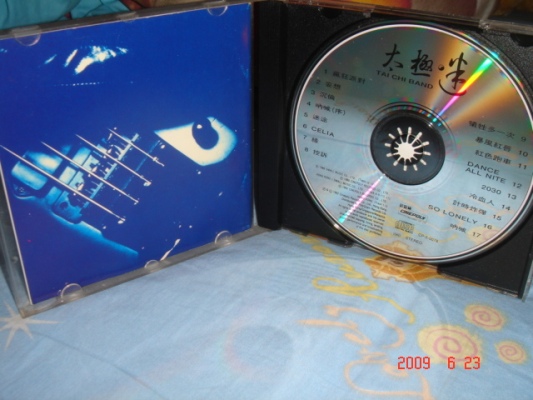 DSC05477.JPG