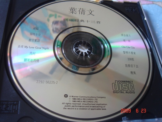 DSC05481.JPG