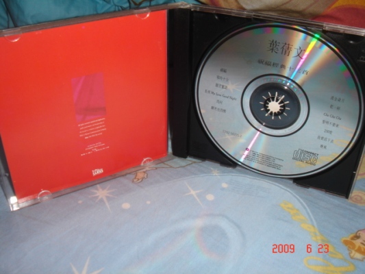 DSC05484.JPG