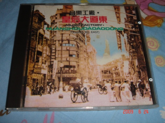 DSC05487.JPG