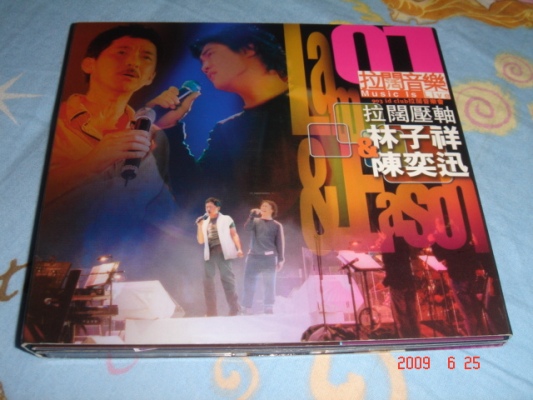 DSC05503.JPG