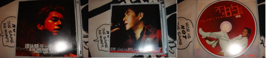 Alan Tam 21.jpg