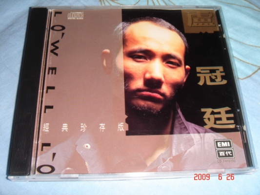 DSC05520.JPG