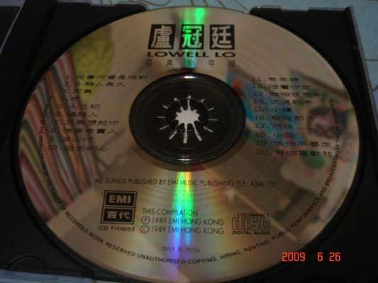 DSC05524.JPG