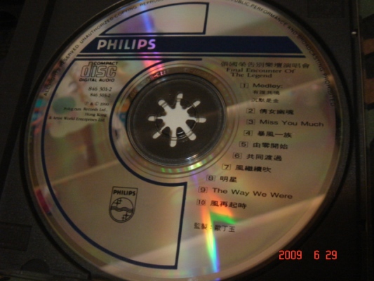 DSC05577.JPG