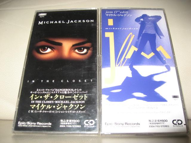 MJ-SINGLE.JPG