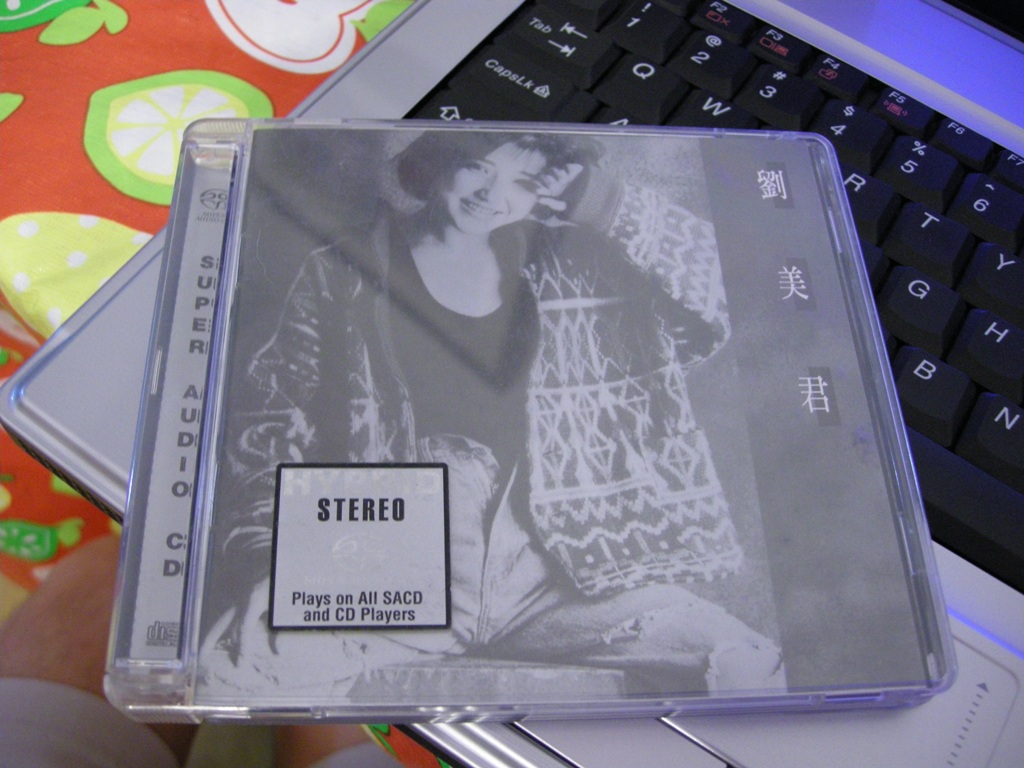 DSCN5781.JPG