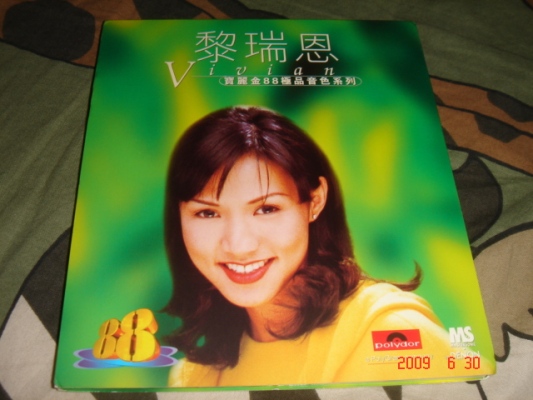 DSC05645.JPG
