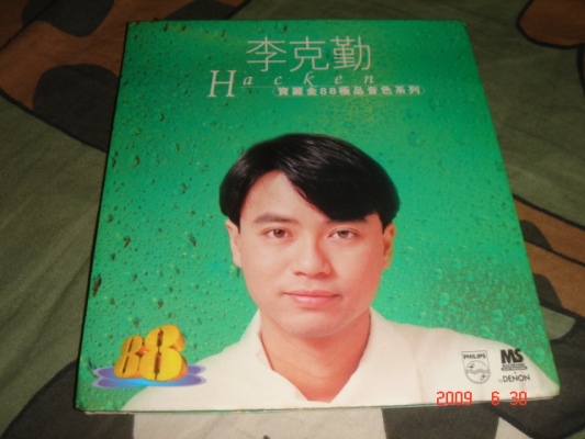 DSC05642.JPG