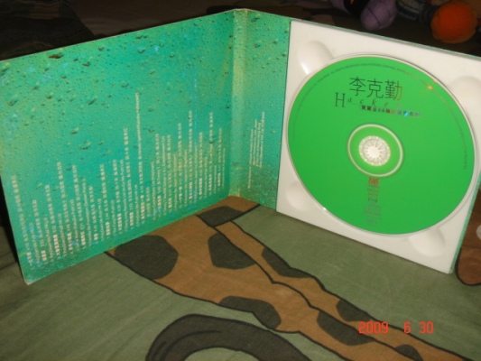DSC05644.JPG