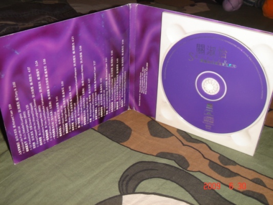 DSC05641.JPG