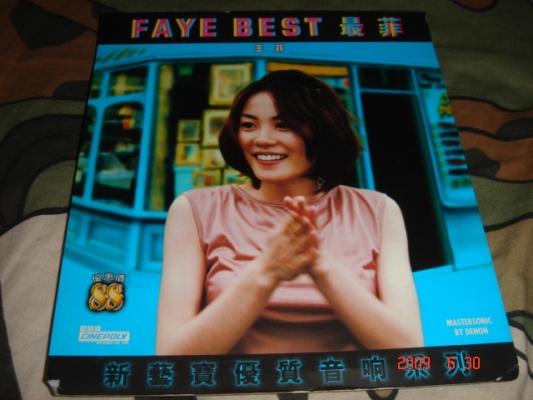 DSC05651.JPG
